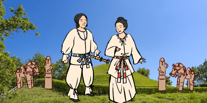 古墳時代って？そもそもどんな時代？