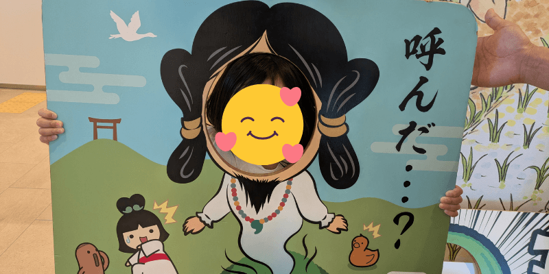 顔出しパネル