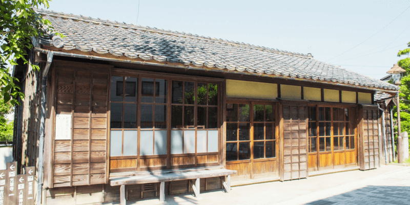 新美南吉 養家